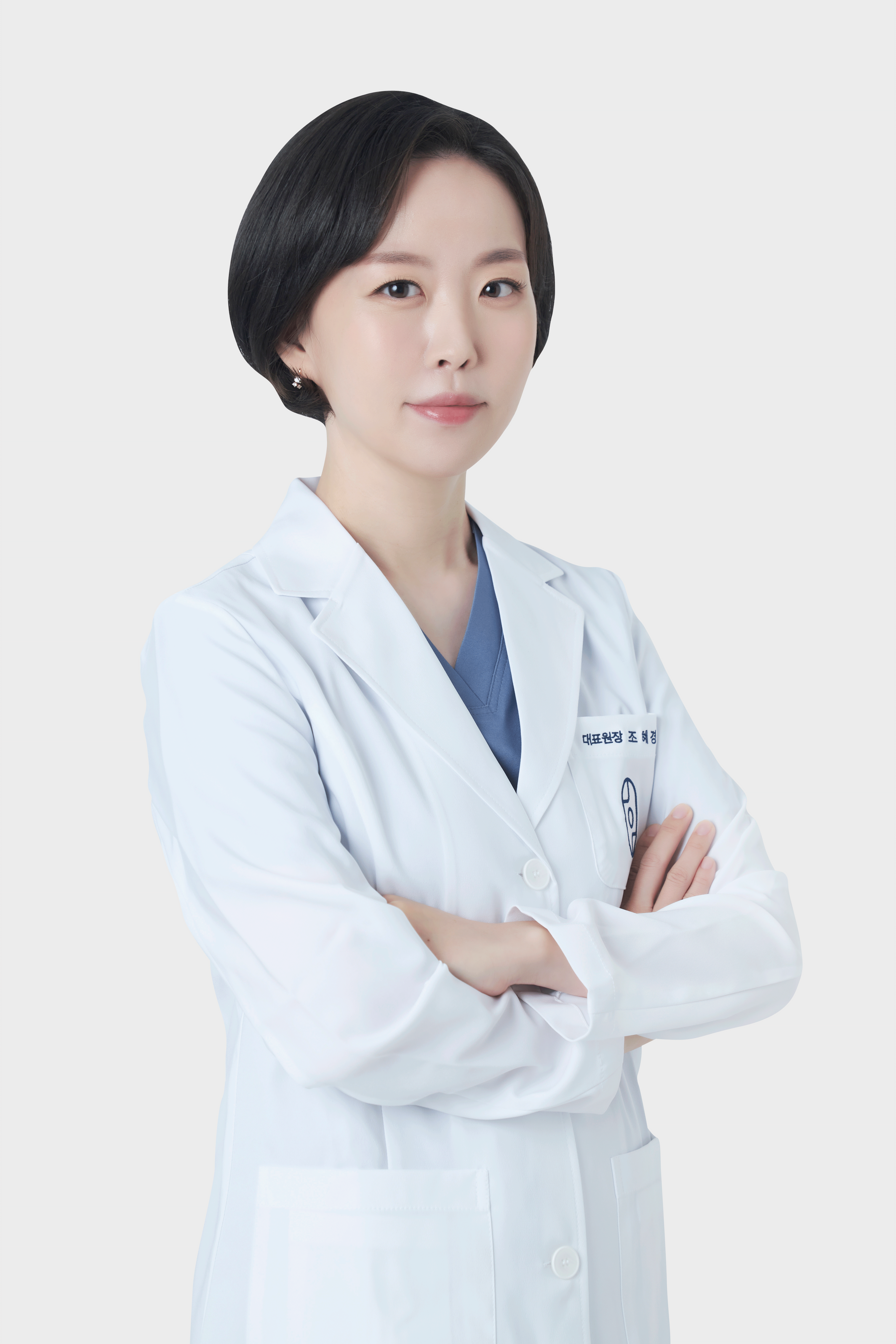 조혜경 대표원장 의료진 사진