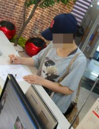 전후사진