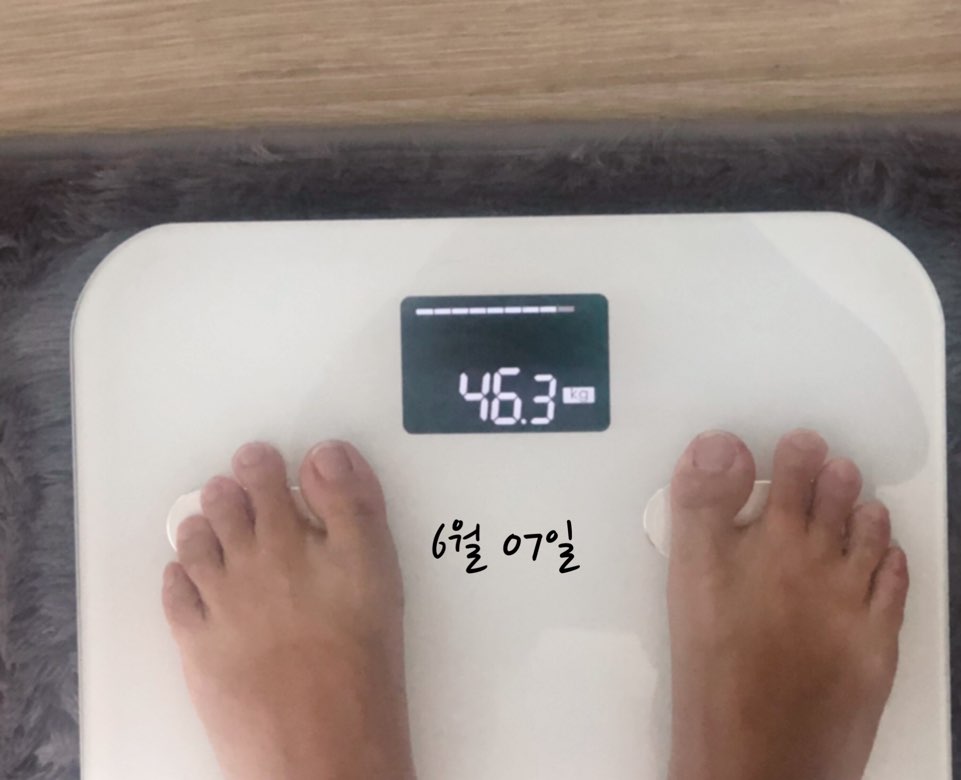 전후사진