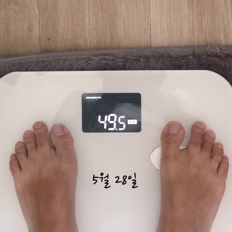 전후사진